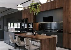 modern kitchen design